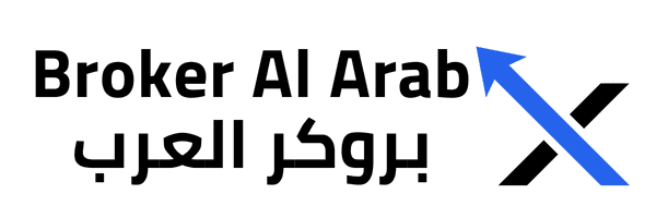 بروكر العرب